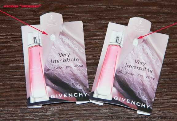 Givenchy Very Irresistible L`Eau en Rose - фото
